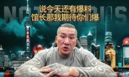 今日爆料馆,独家爆料，热点事件深度解析